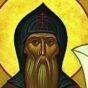 St Isaac Of Constantinople Featured Image