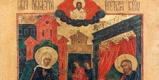 Nativity of the Theotokos