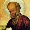 Apostle John the Beloved and Theologian (icon)