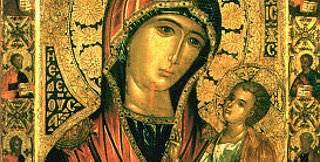 Most Holy Theotokos – Through her holy intercessions