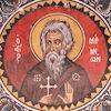 St Memnon of Egypt