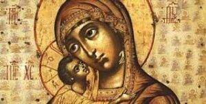 Most Holy Theotokos - Our Lord as our rock